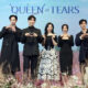 drakor queen of tears