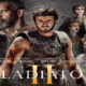 film gladiator 2